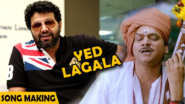 Ek Taraa - Song Making of Deva Tujhya Navacha - Avadhoot Gupte - Marathi Movie