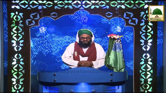 News Clip - Majlis-e-Doctors Ke Tahat Madani Halqa