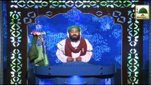 News Clip - Tajir Ijtima, Rukn-e-Shura Ki Shirkat - Karachi Pakistan