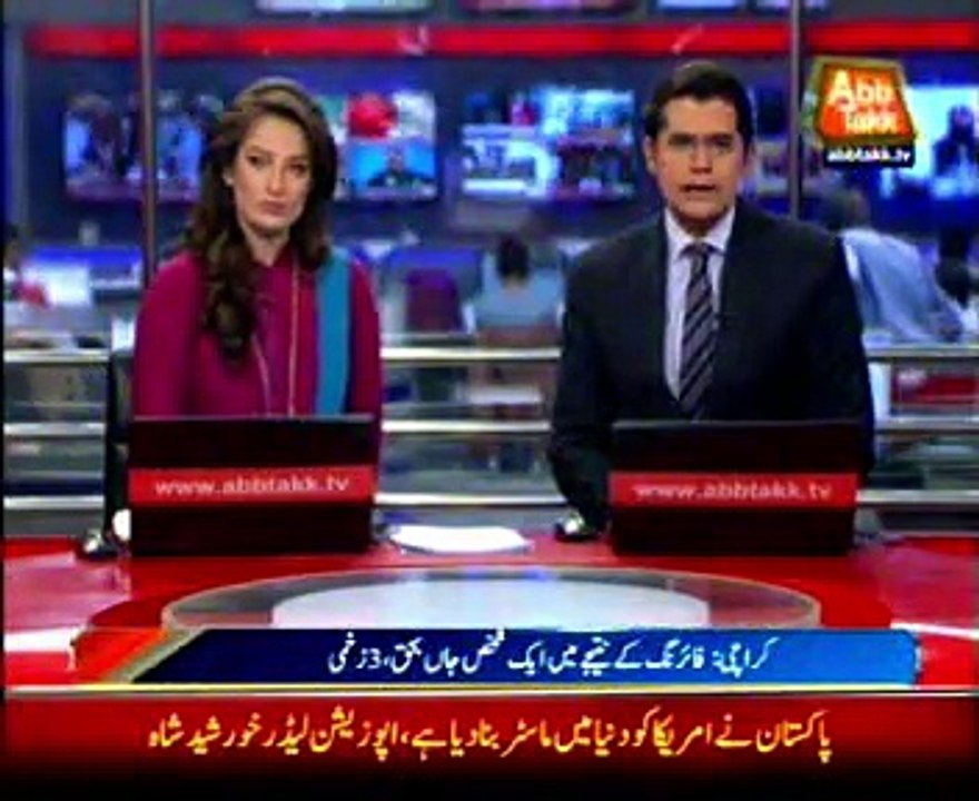 Karachi: One killed, Three injured in city violence