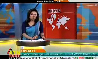 ATN Bangla News Highlights - January 28, 2015