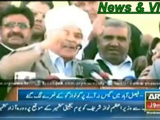 Faisalabad main Gas Na Ane Par Hwateen Sarkon Par Agai Aur go nawaz go Ke Nare Lgaye