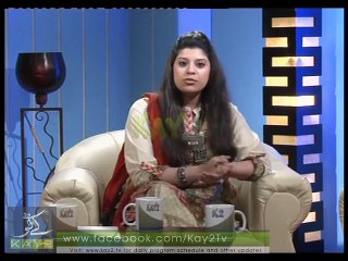 Down Town ( 27-01-2015 )