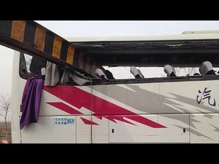Chinese Bus Smashed Into Height Restriction Sign @ Airport Killed Two