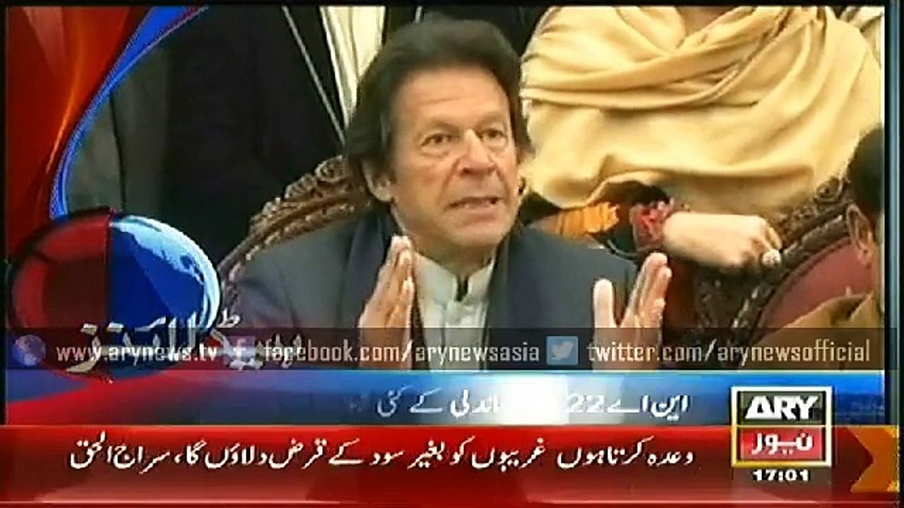 Headlines – 1700 – Wednesday – 28 – Jan – 2015