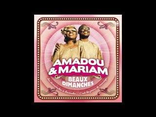 Amadou & Mariam - Politic Amagni "La Politique, C'est Pas Bon"
