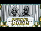Amadou & Mariam - Se Te DJon Ye