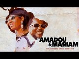 Amadou & Mariam - Sans Toi - Sierra Remix (Simón Mejía - Bomba Estéreo Remix)