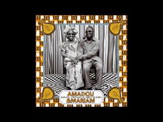Amadou & Mariam - Diaramine Diara