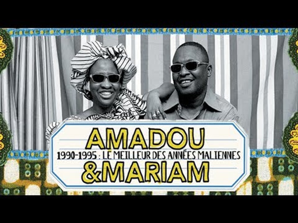 Amadou & Mariam - Sirra