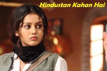 Hindustan Kahan Hai Video Song (Kaanchi) Full HD