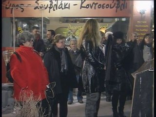 Συγκέντρωση Διαμαρτυρίας από τους καταστηματάρχες