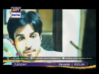 Raffay is trying to solve issues in 'Parvarish' Ep - 17 - ARY Digital