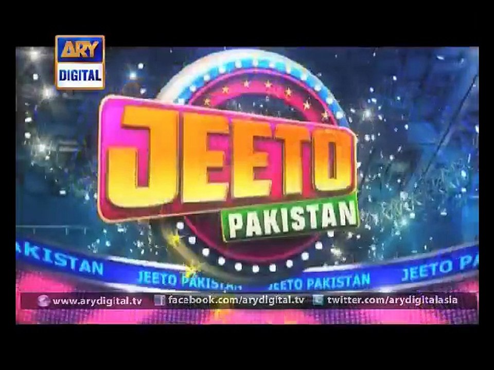 Get a chance to play a special game in 'Jeeto Pakistan' by ARY Sahulat Wallet - ARY Digital
