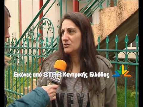 Φωτιά σε σπίτι στον Άγιο Κωνσταντίνο