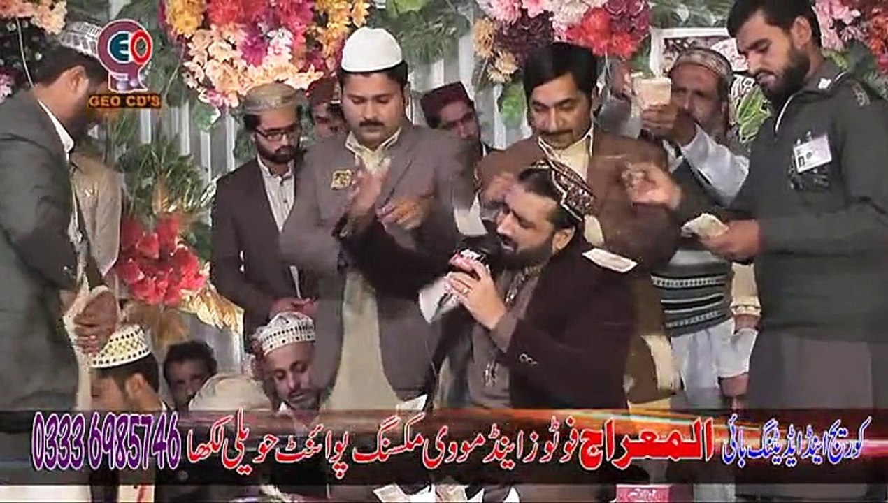 Hazoor Mery To Sari Bahar Ap sy(qari Shahid Mahmood)Mahfil Noor Haveli Lakha 2015