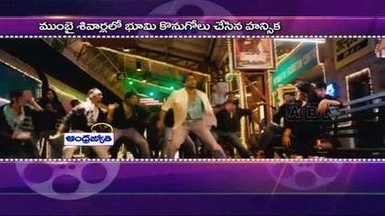 Hansika Buys Land in Mumbai Outskirts