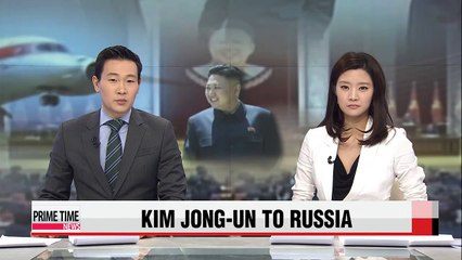 Kremlin confirms Kim Jong-un's plans to visit Moscow in May: Yonhap