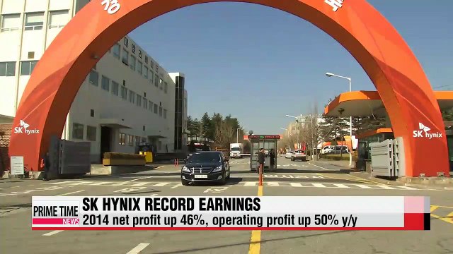 SK Hynix posts record-high profit, sales for second straight year in 2014 / LG Electronics' posts net profit jump in 2014