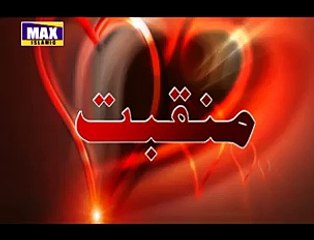 tusa baj rehnda dil tang