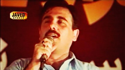 Gulzar Alam - Wacha Wa Lasona Pa Ma Bande