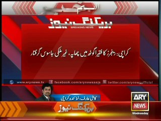 Foreign ‘spy’ caught in Karachi