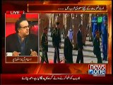 Which Country Supports ISIS ?? Dr Shahid Masood Telling