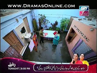 Behnein Aisi Bhi Hoti Hain Episode 165 Full