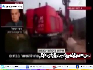 Video of Hezbollah Attack on Israel's Army Convoy- 17 Killed.