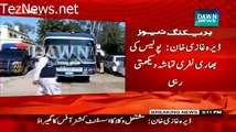 Breaking-- Vandalism by Enraged Lawyers in Assistant Commissioner Office in Dera Ghazi Khan