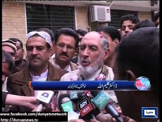 Dunya News - Quetta: PML(N), Awami party win mayor elections