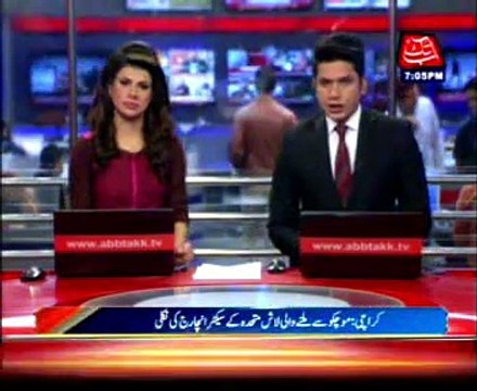 Extrajudicial killing of MQM workers have risen to 36: Altaf