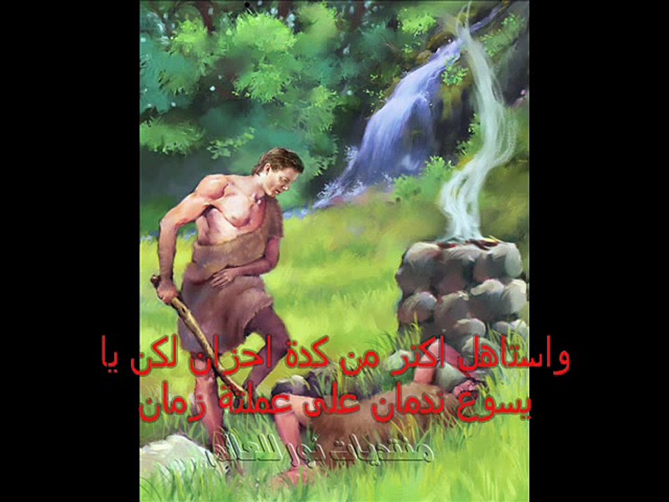 مع شرى بتساهل