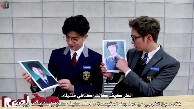 [Real 2PM] Class of 2PM [ Arabic sub ]