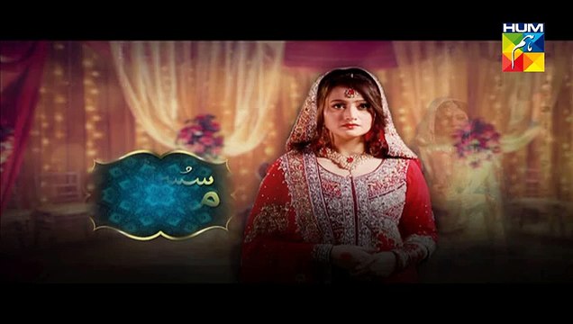 Susral Mera Episode 78 HUM TV Drama Jan 28, 2015
