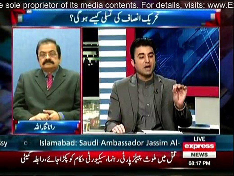 Takraar - 28th January 2015