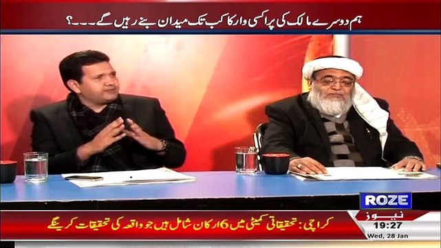 Analysis With Asif ~ 28th January 2015 - Pakistani Talk Shows - Live Pak News