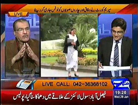 Nuqta-e-Nazar ~ 28th January 2015 - Pakistani Talk Shows - Live Pak News