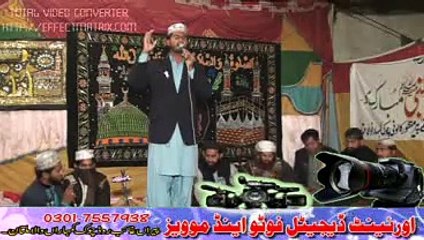 Do jug day nabiyan da Kamran Abbas Qadri orient studio Multan