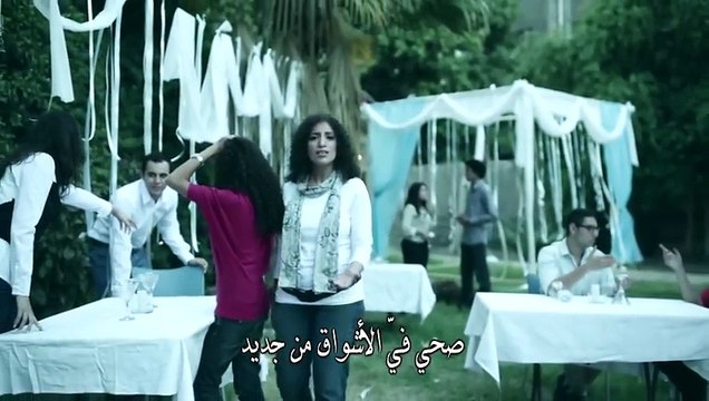 ‫ترنيمة صحي فيَّ الأشواق‬ - ‫فريق الحياة الأفضل‬