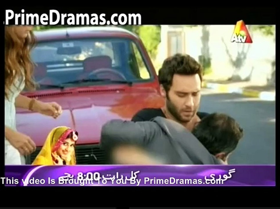 Ek pyar kahani Episode 36 - 28th January 2015 P4