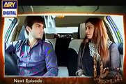 Khata Episode 21 Promo on Ary Digital - January 28