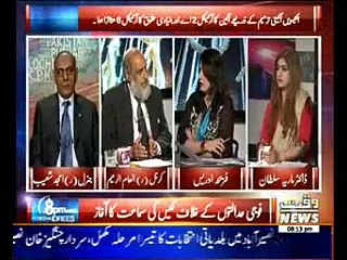 8PM with Fareeha Idrees 28 January 2015