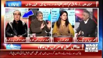 Sudden Action Of M. Zubair(PML N) Give Big Shock To Imran Ismail(PTI) In A Live Show