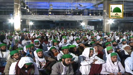Asar Kay Bad Na Sonay Ka Hukum - Madani Muzakra 851