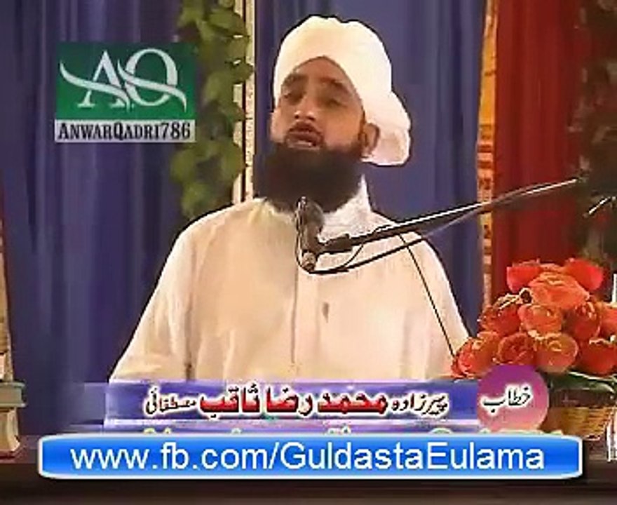 Musalmano per shirk ka  fatwa lagane walo ko pehchano