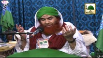 Dua - Madani Muzakara 851