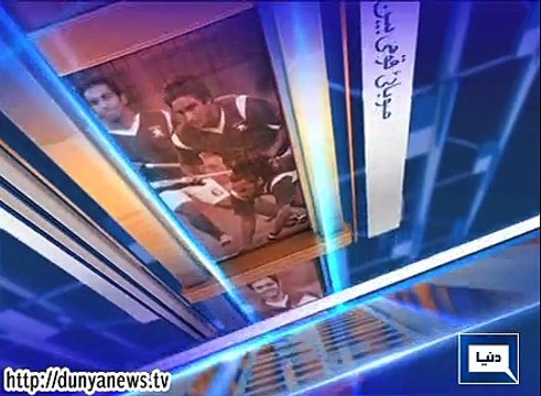 Dunya News - Nuqta Nazar - 28-01-2015