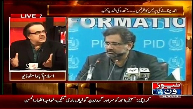 Live With Dr. Shahid Masood 28th January 2015 Full