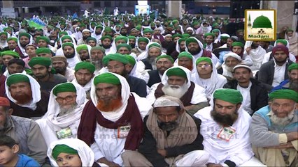 Madani Muzakra 852 - Eid e Ghausia Kehna Kesa